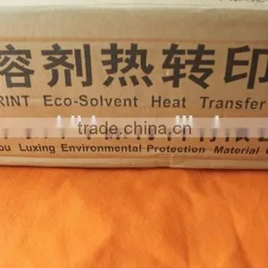 Dark-colored Eco Solvent Heat Transfer Paper/eco-solvent Heat Transfer Paper thumbnail-3