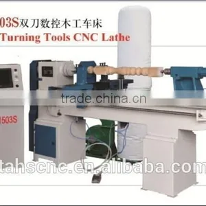 CNC Wood Lathe CNC1503S CNC Woodworking Lathe With CE Certification thumbnail-1