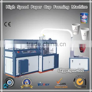 Best Sale Automatic High Speed Double Wall Paper Cup Forming Machine,Double Wall Paper Cup Machine thumbnail-1