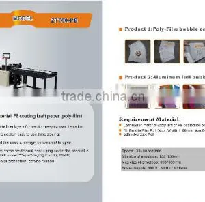2016 EPE Foam Perforated Machine thumbnail-2