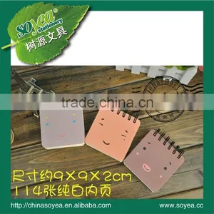 Lovely Notebook thumbnail-1
