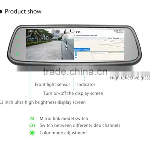 Full Wide Screen Rear View Mirror Monitor With 7.3 Inch LCD Display Monitor and Wireless Wireless thumbnail-1