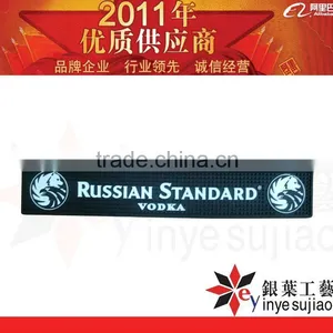 Custom Logo Embossed Soft Pvc Bar Mat thumbnail-1