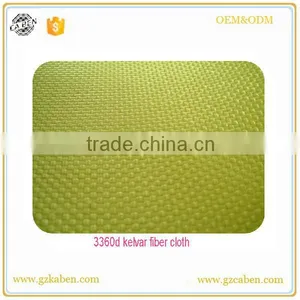 Professional Aramid Cloth thumbnail-6