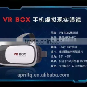 VR Headset 3D Google Glass VR 3D Plastic Edition Head Mount Virtual Reality 3D Glasses Active Oculus Rift Google Cardboard thumbnail-4