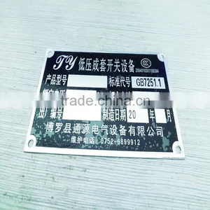 Aluminum Nameplate and Nameplate Printing thumbnail-5