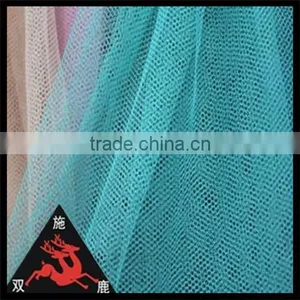 Shuanglu Manufacture Good Quality Warp Knitted Mesh Fabric thumbnail-1