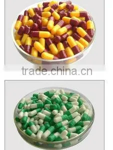 GMP Certified Colorful Capsule thumbnail-6