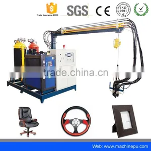 China High Quality High Pressure PU Foaming Machine for Office Chair thumbnail-1