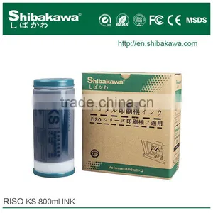 Digital Stencil Duplicator Ink,No Wate Ink for Riso KS Duplicator thumbnail-1