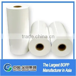 Gettel Brand Own Bopp Adhesive Tape Film thumbnail-3
