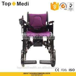 Manual and Power Flip-up Armrest Electric Wheelchair Motor thumbnail-6