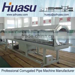 PVC Water Pipe Production Machinery thumbnail-3