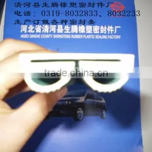 Sealing Strip for Cold-storage Doors thumbnail-1