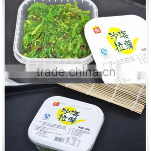 HALAL Frozen Seasoned Seaweed Salad thumbnail-4