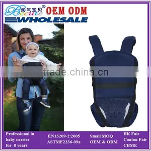 Four Seasons General Baby Sling Wrap for Wholesales thumbnail-1