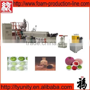 EPE Non-foam Knotless Net Extrusion Line thumbnail-1