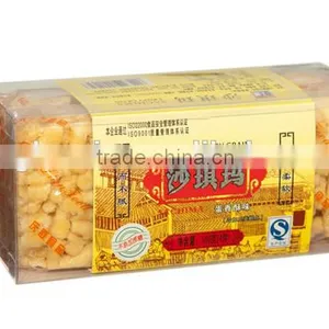 160g Egg Flavor Caramel Treats Manufacture thumbnail-1