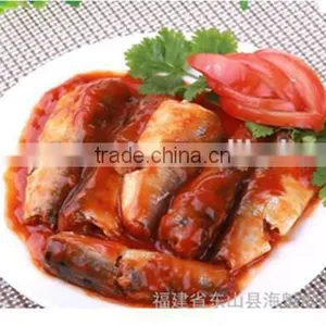 Chinese Canned Sardines in Tomato Paste thumbnail-1