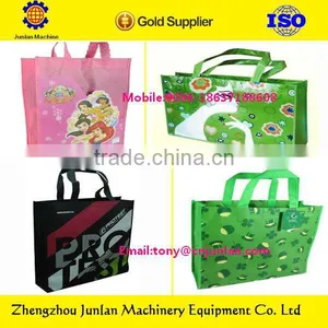 Customized Designer High Quality Non-woven Shopping Bag thumbnail-1