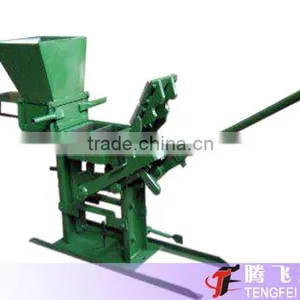 Machine for Manufacturers Clay Brick QMR2-45 thumbnail-1