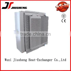 China Manufacture Air Cooled Plate and Bar Heat Recovery Systems Radiator With Lager Heat Transfer Surface thumbnail-1