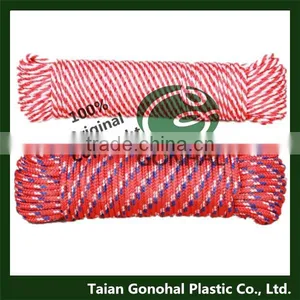 Cheap Polyester Braided Rope thumbnail-1