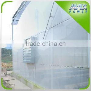Aluminum Frame and EVA Film Covering Green House thumbnail-2