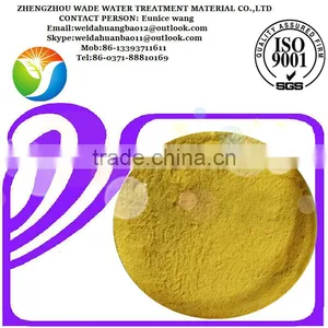 Polyaluminium Chloride for Waste Water Treatment Spary Drying thumbnail-3