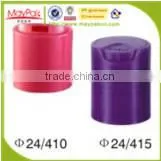 Plastic Caps All Kinds of 18/20/24/28/mm Plastic Cap/flip Cap/ball Cap PP thumbnail-1