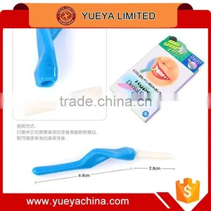 Household Teeth Whitening Cleaning Eraser Tools 25pcs Set thumbnail-5