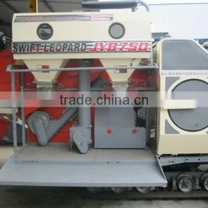 COMBINE HARVESTER FOR RICE, WHEAT, RAPESEED, BARLEY AND OTHER GRANULAR CROP thumbnail-6