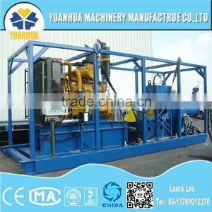 Mud Pump Unit thumbnail-6