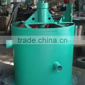 High Frequency Blending Hopper thumbnail-1