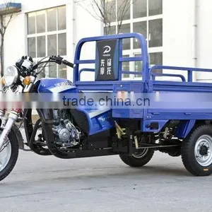 EEC 150cc Three Wheel Vehicle thumbnail-1