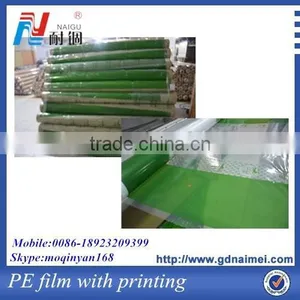 High Quality Hdpe Ldpe Printing Plastic Film Rolls thumbnail-1