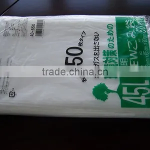 Best Quality Colorful Plastic LLDPE Flat Bags With or Without Print thumbnail-4