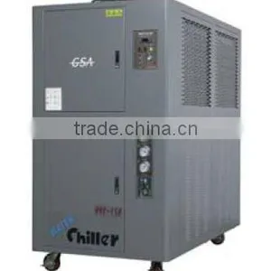 GSA Water Chiller thumbnail-1