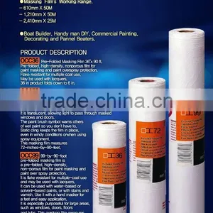 Pre-folded HDPE Masking Film for Protection thumbnail-1