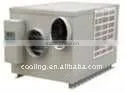 Cooling Rice Elevator thumbnail-1