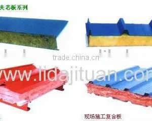 Sandwich Panel / Roofing Material thumbnail-1