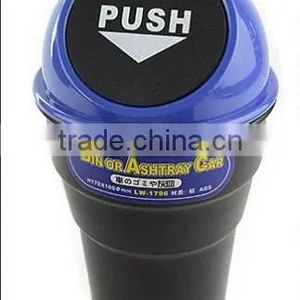 High Quality Mini Car Trash Can thumbnail-2