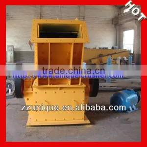 PFC Series Energy-saving Composite Crusher-PFC50 thumbnail-1