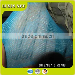 PE Mosquito Wire Mesh/ Plastic Screen Netting / Plastic Insect Screen thumbnail-1