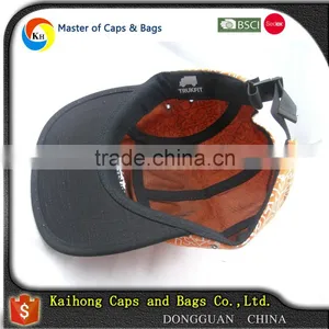 Custom Full Pattern Printed 5 Panel Hat Camp Cap With Embroidery thumbnail-6