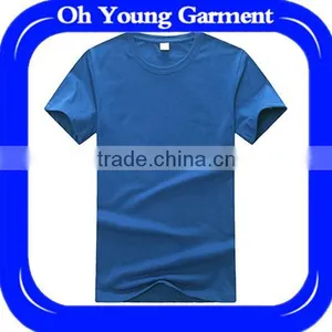 Latest Cotton Club t Shirt Designs for Men ,fitted t Shirts for Men T-shirt thumbnail-1