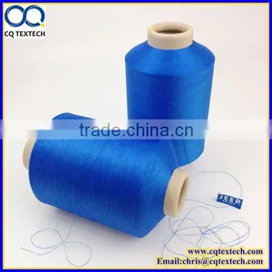150D/36F Semi Dull Weft Yarn for Making Woven Label thumbnail-1