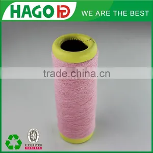 China Wholesale Yarn Baby Pink 100 Cotton Yarn for Bath/beach Towels thumbnail-1