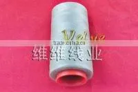 Poly/poly Sewing Thread Spun Polyester thumbnail-1