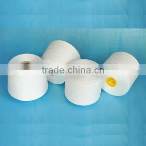 100% Spun Polyester Sewing Thread Raw White thumbnail-1